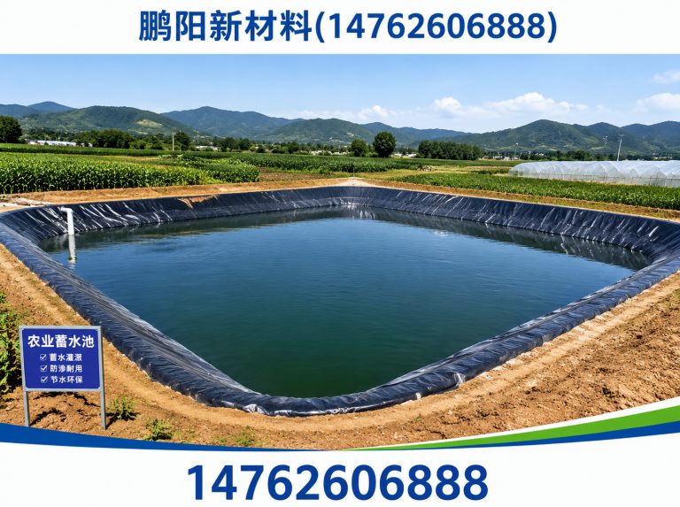 沭阳县鹏阳新材料展示图